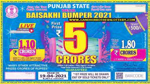Baisakhi bumper- Ticket no 212083 won Rs 5 crore lottery- Punjab State Lotteries-photo courtesy-internet
