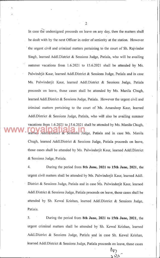 Patiala district & sessions judge releases summer vacation schedule of judges