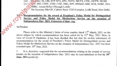 MHA extended recommendation date for award of PPM’s on Independence Day