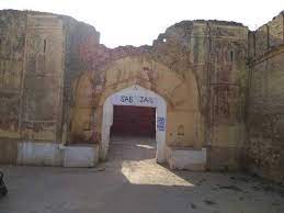 400th Prakash Purab-Punjab CM announces slew of development projects; conservation of Old Bassi Pathana jail-Photo courtesy-Internet