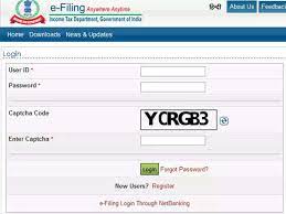 Income Tax e-filing portal services non-available from 01.06.2021 to 06.06.2021
