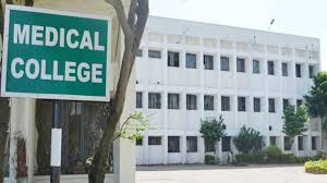Another Medical College gets Punjab govt approval ; 100 students to be admitted in first year-Photo courtesy-Internet