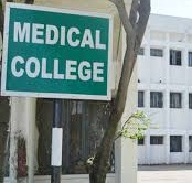 Another Medical College gets Punjab govt approval ; 100 students to be admitted in first year- photo courtesy-internet