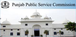 PPSC issues clarification on Naib Tehsildars examination; PPSC rules followed-Chairman-Photo courtesy-Internet