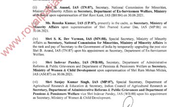 UT Advisor Manoj Kumar Parida transferred