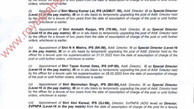 ACC approved promotion of 17 senior IPS officers