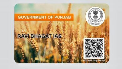 Punjab shows his strength; First state to use NFC based eIDs for its employees
