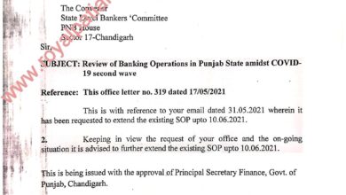 Covid 19- Banking operations term extended in Punjab