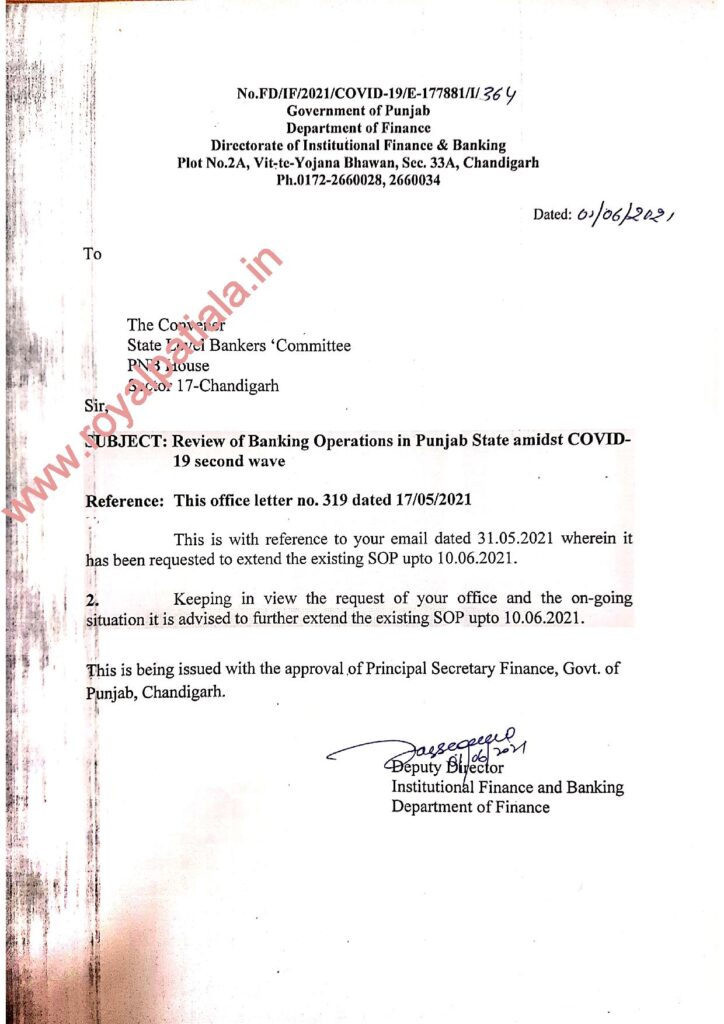 Covid 19- Banking operations extended in Punjab