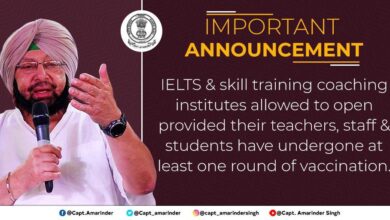 Punjab allows IELTS institutes to open with condition