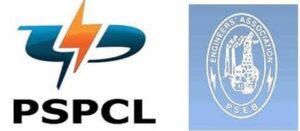 Power engineer’s protest-PSPCL management met association to sort out differences