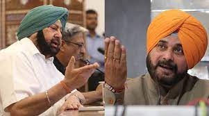 Crisis in Punjab Congress; MLAs in Delhi; leave their people in the midst of crisis-Mohindru-Photo courtesy-Internet