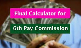 6th pay commission recommendations -a cruel joke for Medical Dental Teachers-photo courtesy-internet