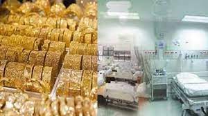 After Hazoor Sahib, DSGMC donated gold, silver reserve for hospital-Photo courtesy-Internet
