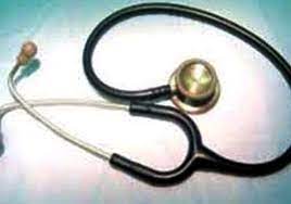 Punjab govt announces bonanza for medical college faculty-Photo courtesy-Internet