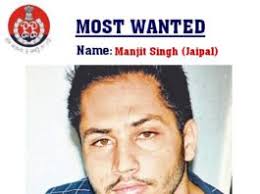 Punjab police accomplished mission “Jaipal Bhullar”; encountered in Bengal 