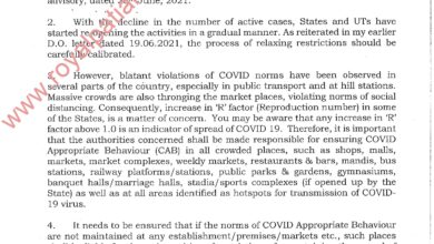 MHA shows concern over violations of Covid norms; made concerned officer responsible