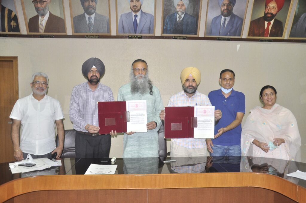 Punjabi University, Patiala signed an MoU with Army War College, Mhow