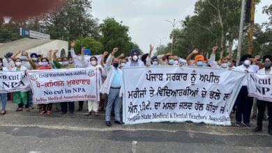 PSMDTA condemned Ministers threatening attitude; doctors block national highways