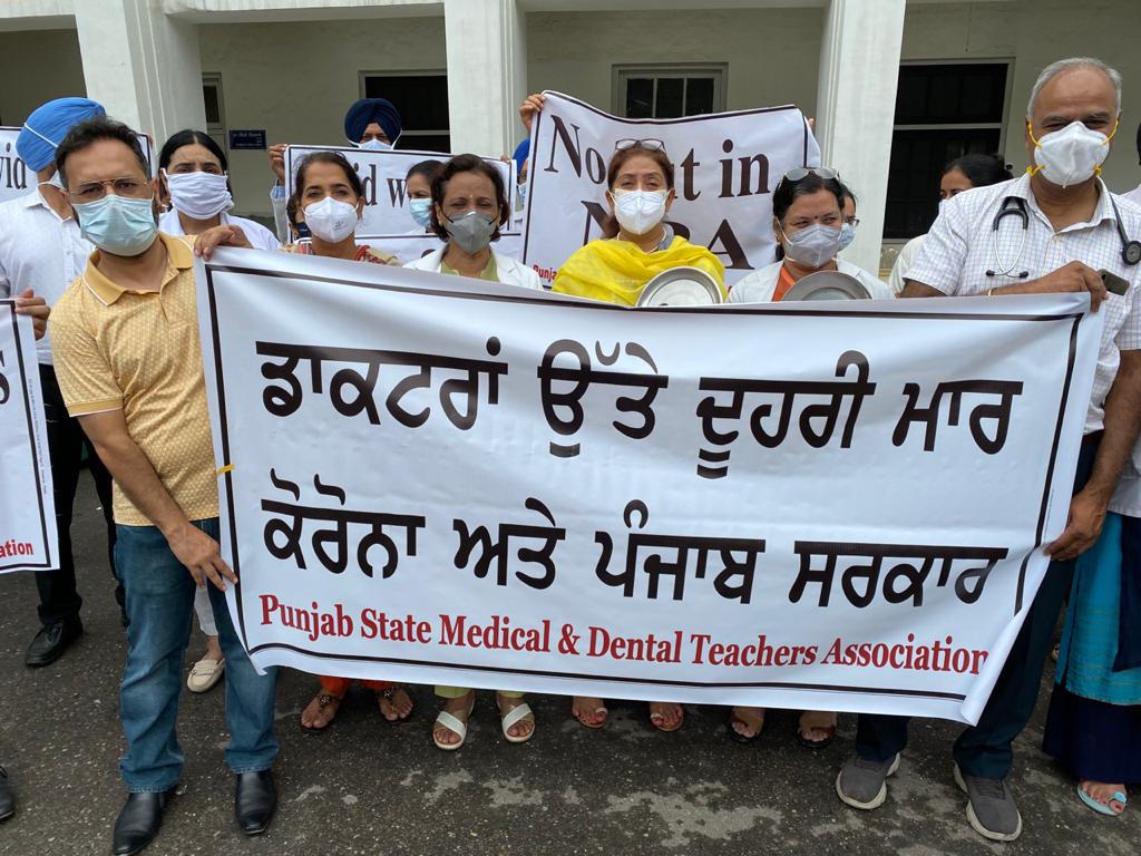 Medical Dental Teachers declare indefinite protest