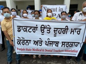 Medical Dental Teachers declare indefinite protest 