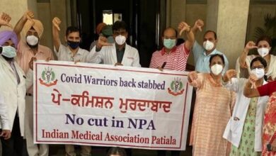 Medical Dental Teachers’ thumbs down against the State govt decision