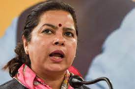 Attack on journalist condemnable; Lekhi has no right to defame farmers- Punjab CM -Photo courtesy-Internet