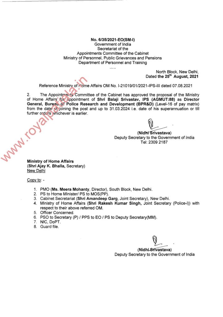 BSF,ITBP, BPRD gets new DGP