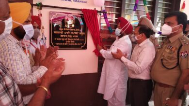 First AC government school in Punjab; Kangar dedicate it to the students