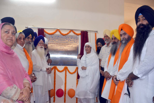 SGPC to provide free coaching for civil, military services to 25 youths
