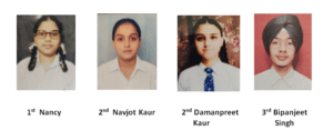 Students of Police DAV Public School Patiala shine in class 10 CBSE exams