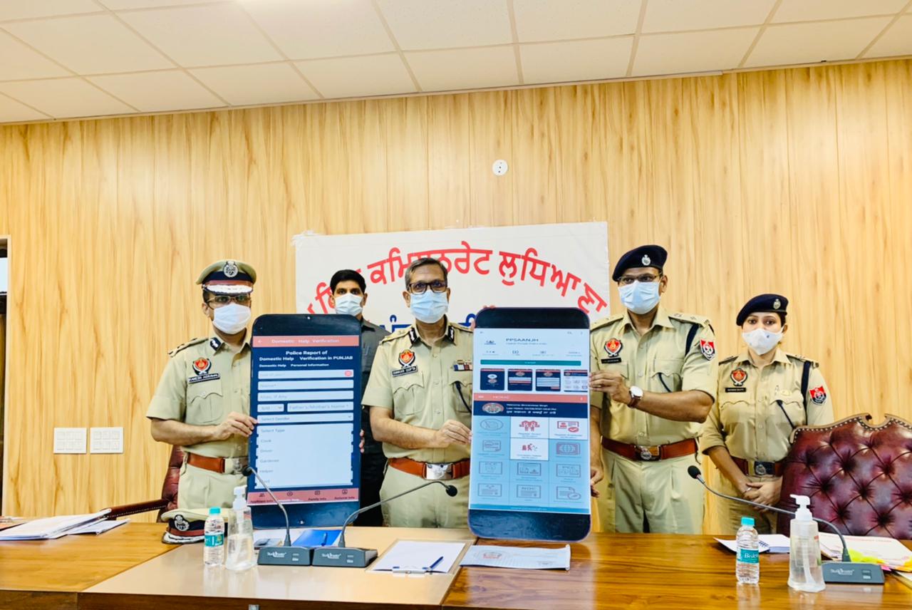 Mobile App for online servant, tenant verification; rule book for disposal of impounded vehicles launched-DGP