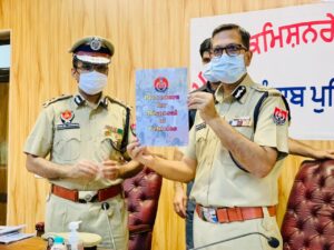 Mobile App for online servant, tenant verification; rule book for disposal of impounded vehicles launched-DGP