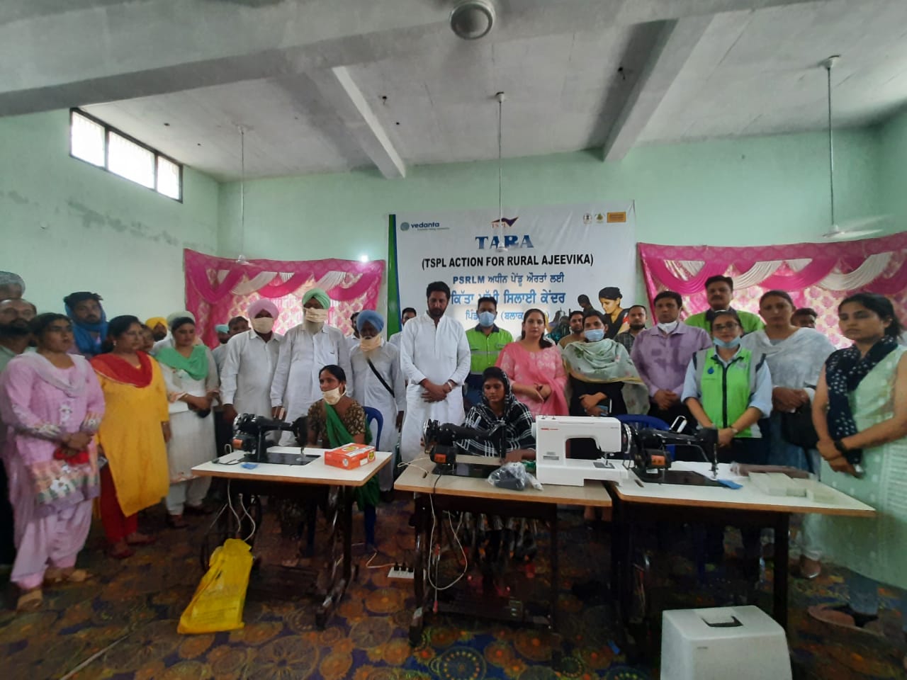 TSPL partners with PSRLM to set up Stitching Training Centre in Moffer village, Mansa