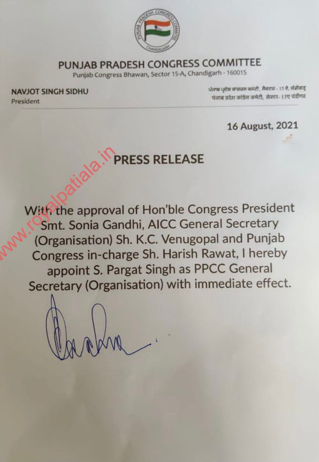 Pargat Singh gets new role in Punjab congress