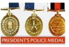 MHA invites recommendations from state police, CAPFs for Police Medals on the occasion of Independence Day