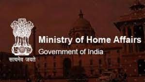 Govt of India invites nominations for Padma Awards-2025; releases online portal, schedule details