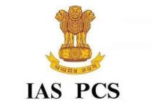 3 IAS-PCS officers transferred in Punjab