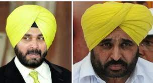 Mann to Sidhu- whether Punjab Ministers get their salaries from the Congress exchequer; clarify-Photo courtesy-Internet