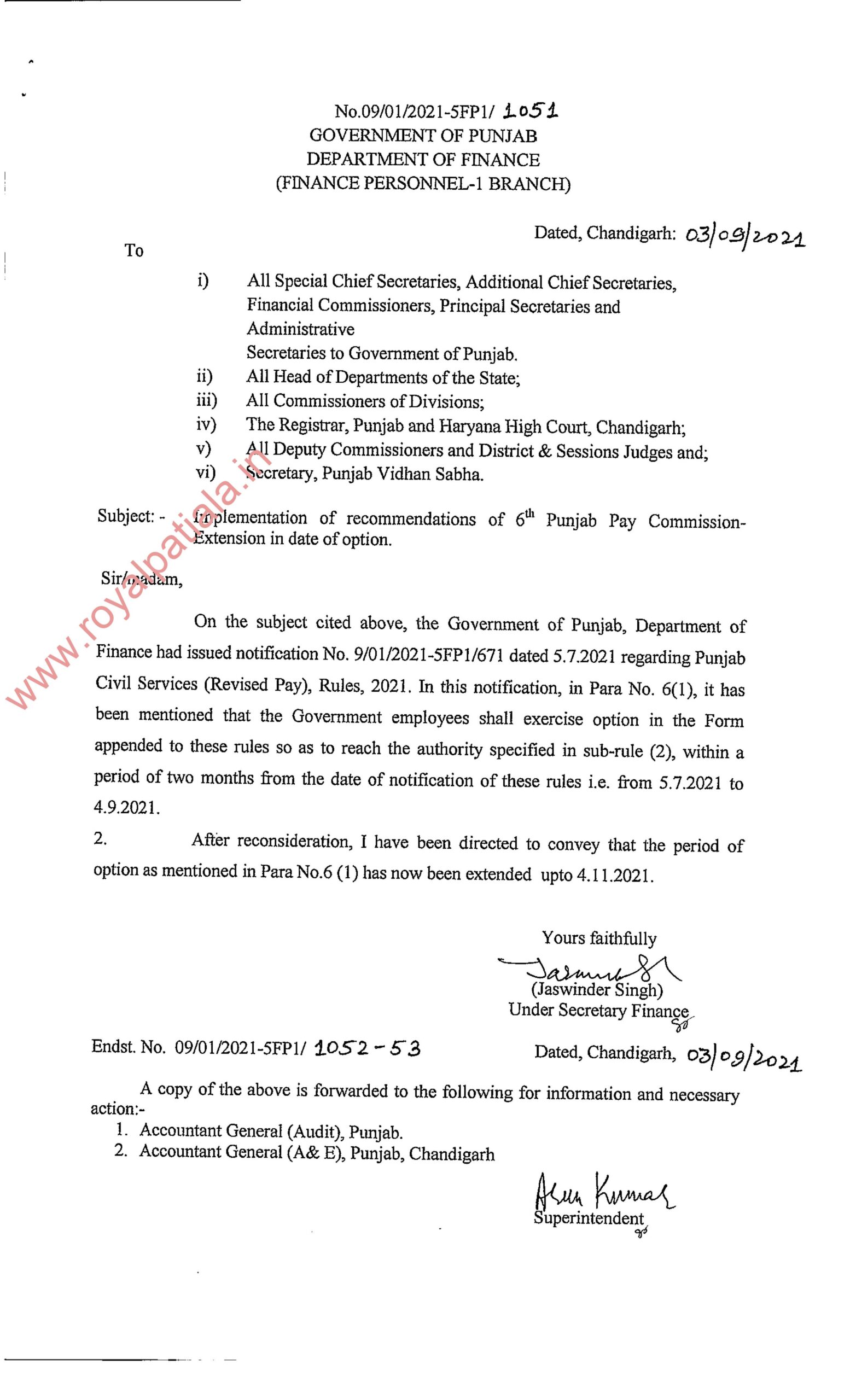 Punjab govt extended 6th pay commission option date