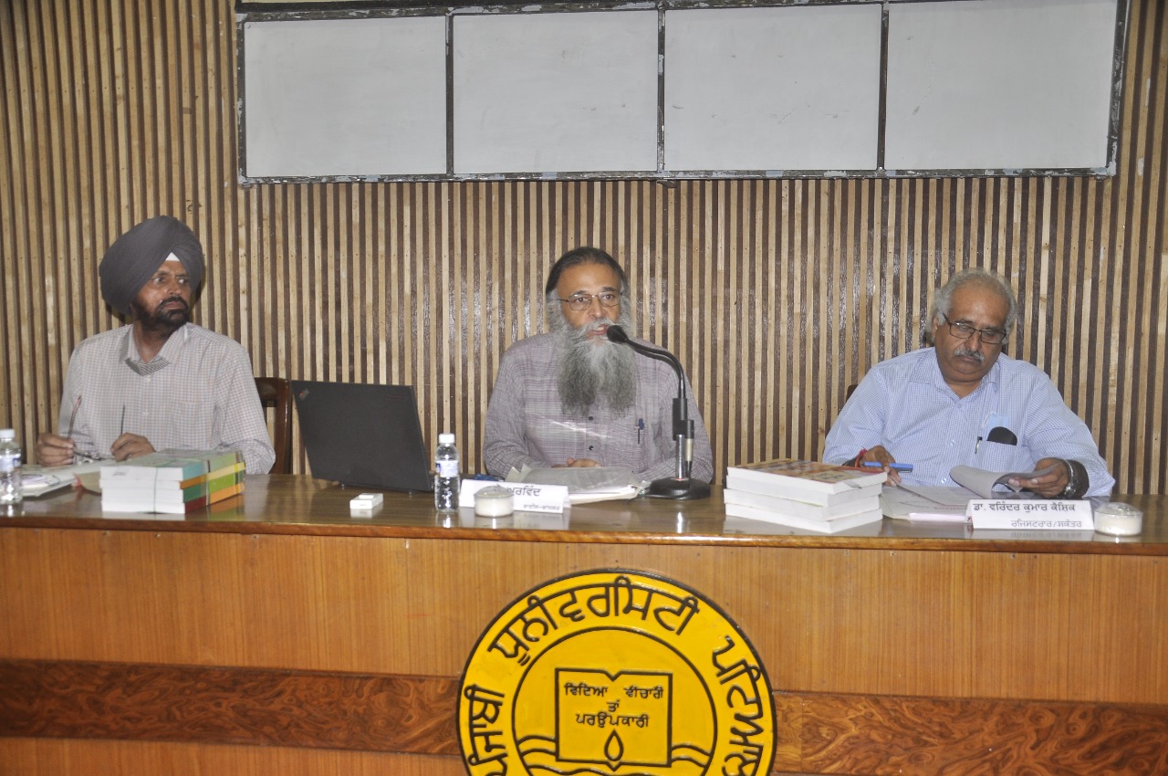 Financial difficulties fail to slow down Punjabi University academic activities-VC