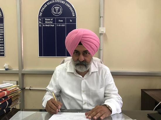 Punjab Heath system corporation director post got vacant 