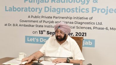 Punjab CM launches affordable health care services on the auspicious occasion of Babe-Da-Vyah
