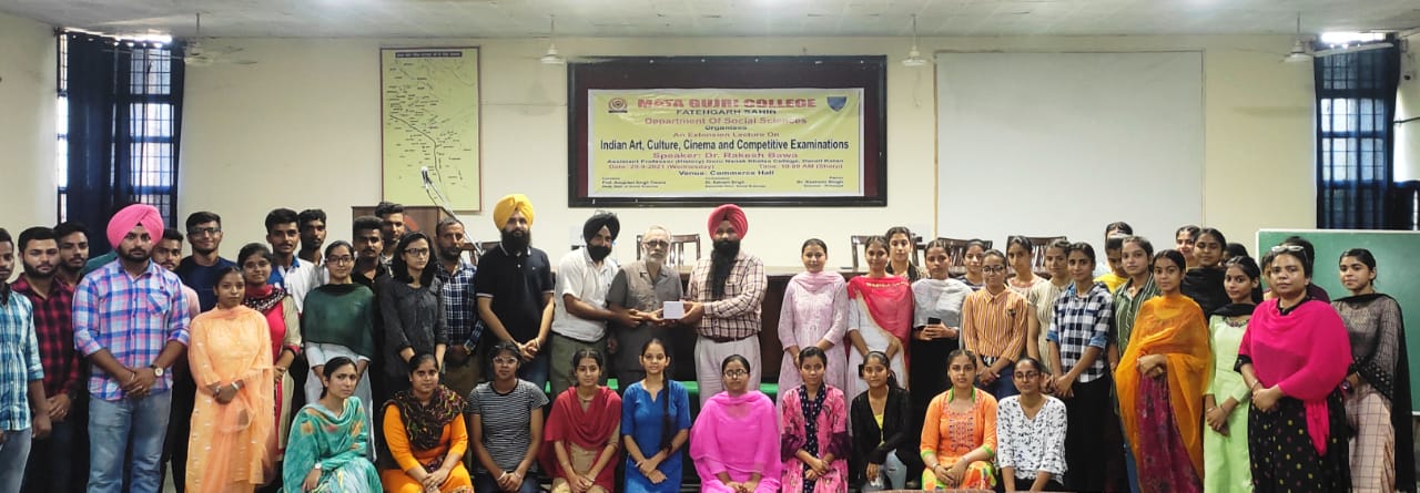 Mata Gujri College organizes special lecture for the preparation of competition exams
