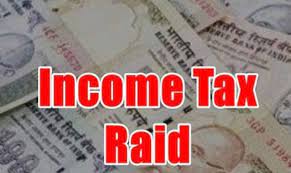 Income Tax Department conducts search and seizure operations in Haryana, some parts of Punjab-Photo courtesy-Internet