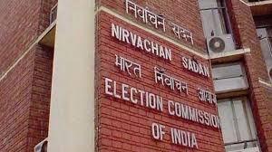 Election Commission appoints three observers for Rupnagar districtPunjab 2022 elections -DG election commission reviewed media management for Punjab-Photo courtesy-Internet