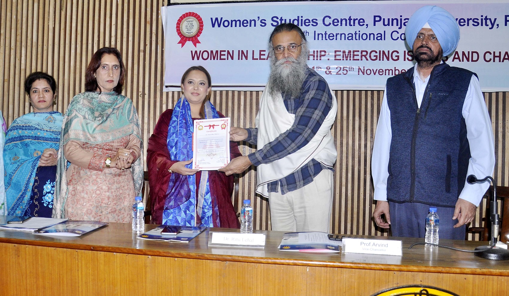 International conference organized by Women’s Studies Centre, Punjabi University