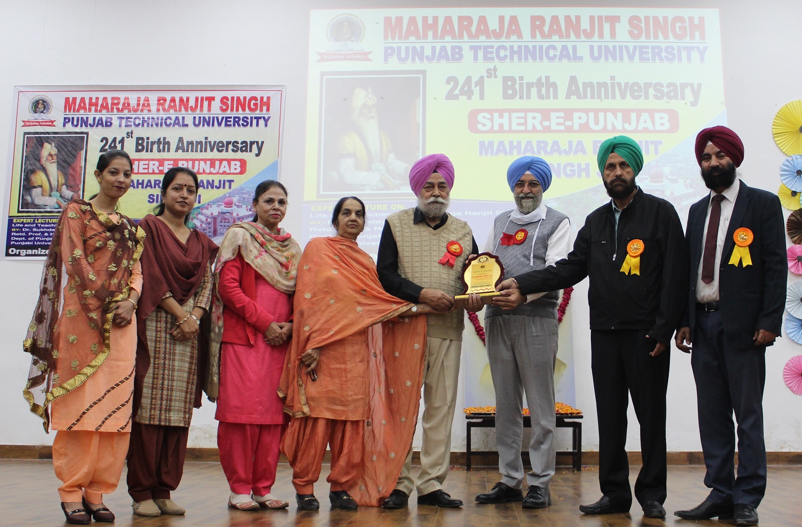 Maharaja Ranjit Singh’s 241st birth anniversary celebrated at MRSPTU