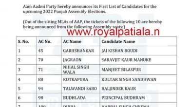 AAP sounds poll bugle; releases its maiden list of candidates