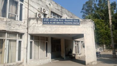IAS/PCS/ UGC/NET training-Punjabi university starting new batches